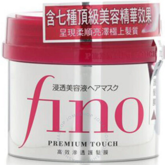 SHISEIDO - Masque capillaire Fino Premium Touch 230g  837144