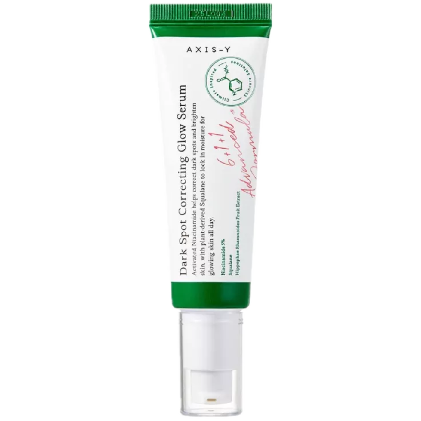 Sérum correcteur de taches brunes- Axis-Y- 50ML-610034