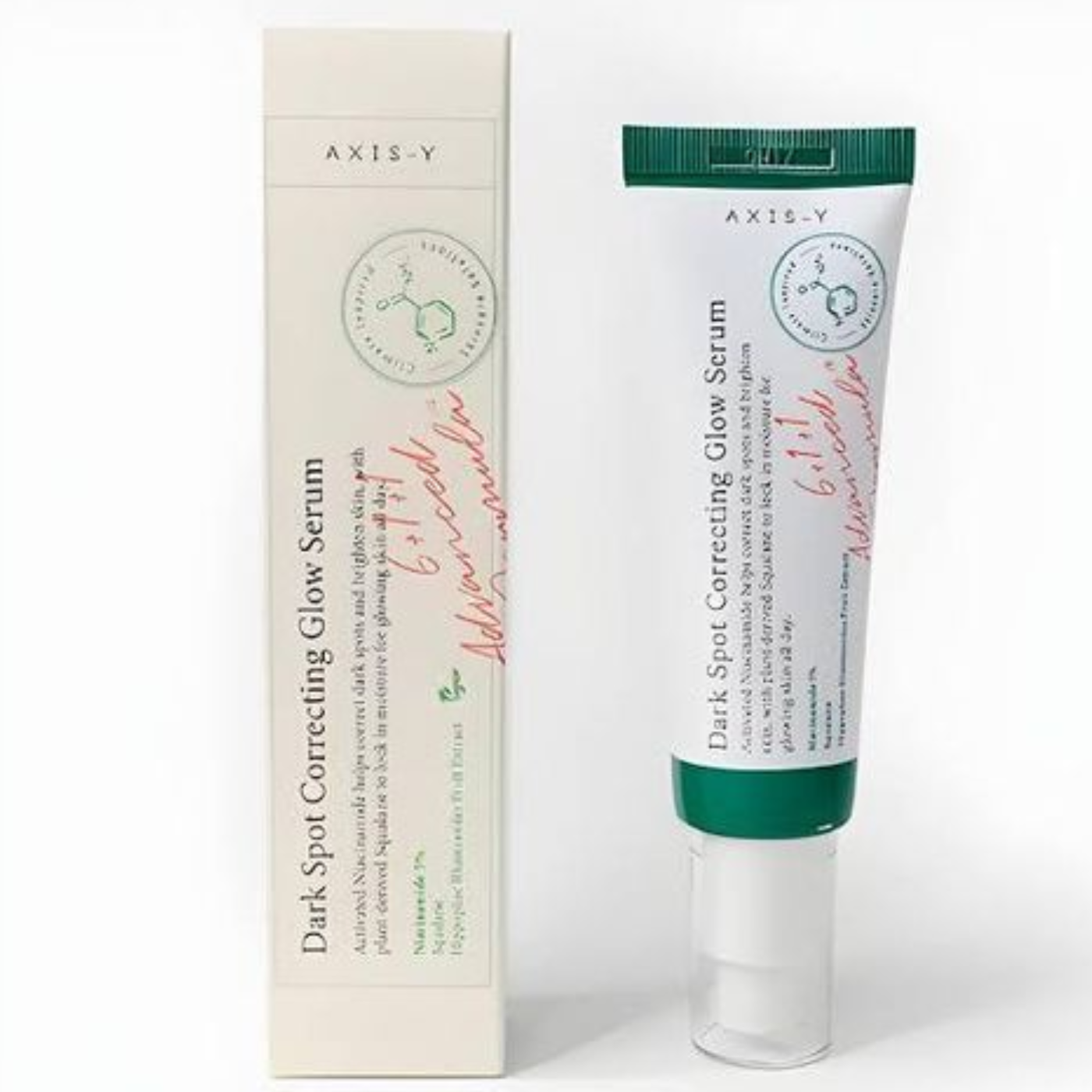 Sérum correcteur de taches brunes- Axis-Y- 50ML-610034