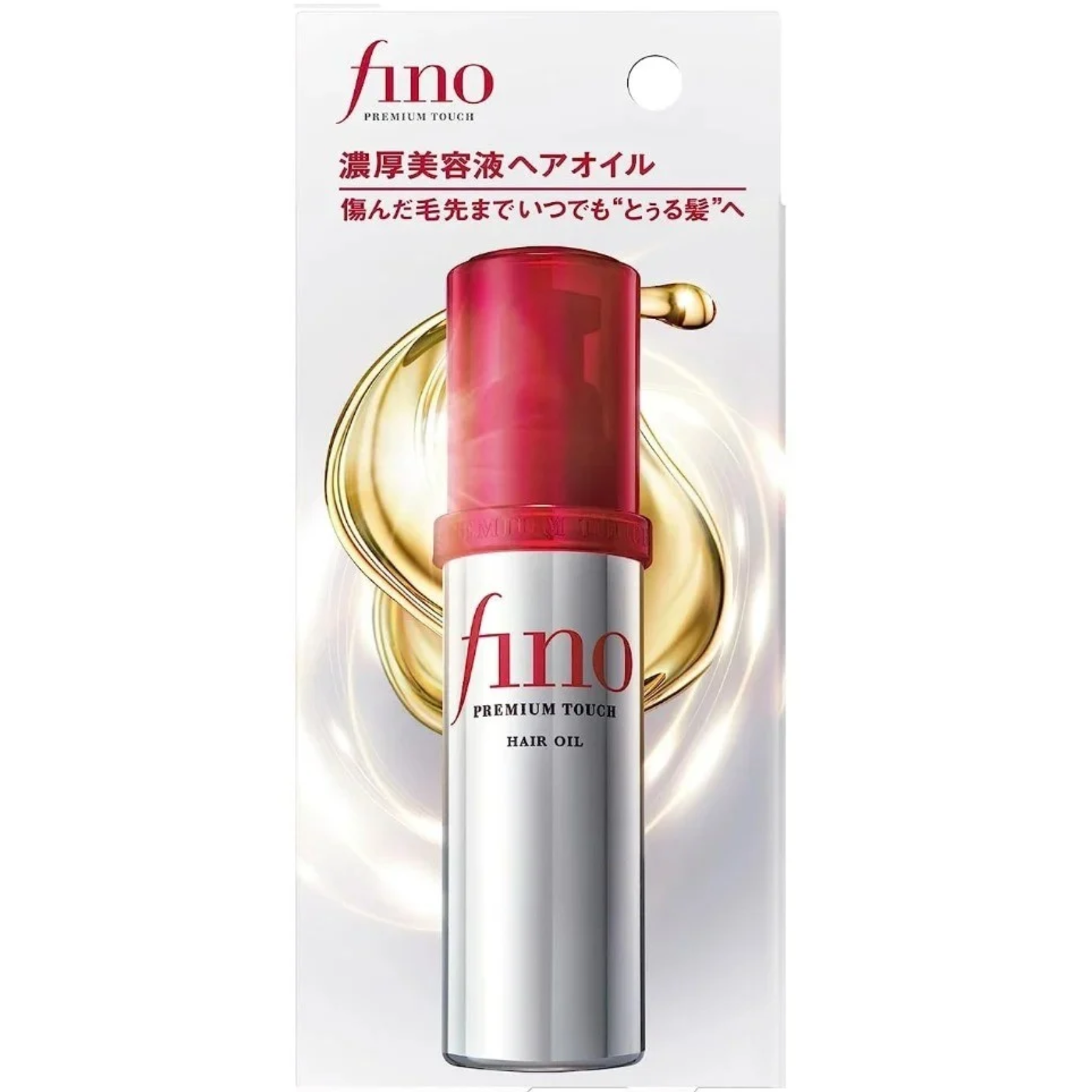 Huile capillaire Shiseido Fino Premium Touch - 70 ml 471997